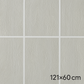 Cielo modular PVC Ciprés 121 x 60cm